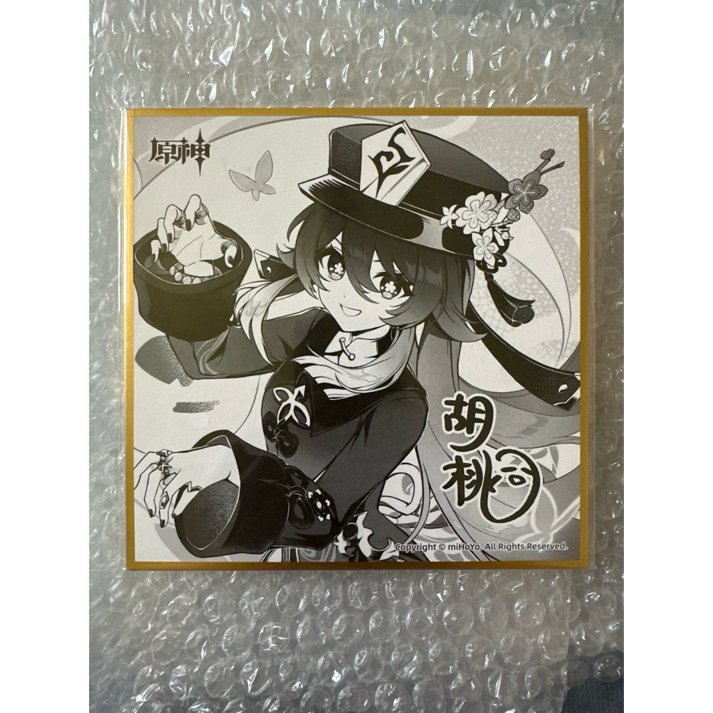 現貨｜正版原神2026 fes滿贈色紙散兵那維萊特胡桃| 蝦皮購物