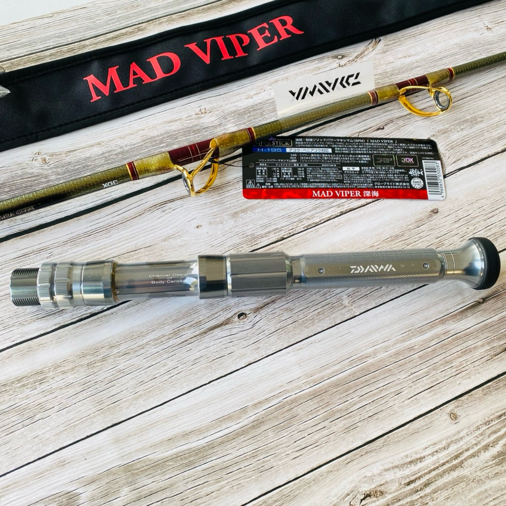 DAIWA MAD VIPER 深海 H-195 tw-11134207-820l6-mk1z6pt2fldz91