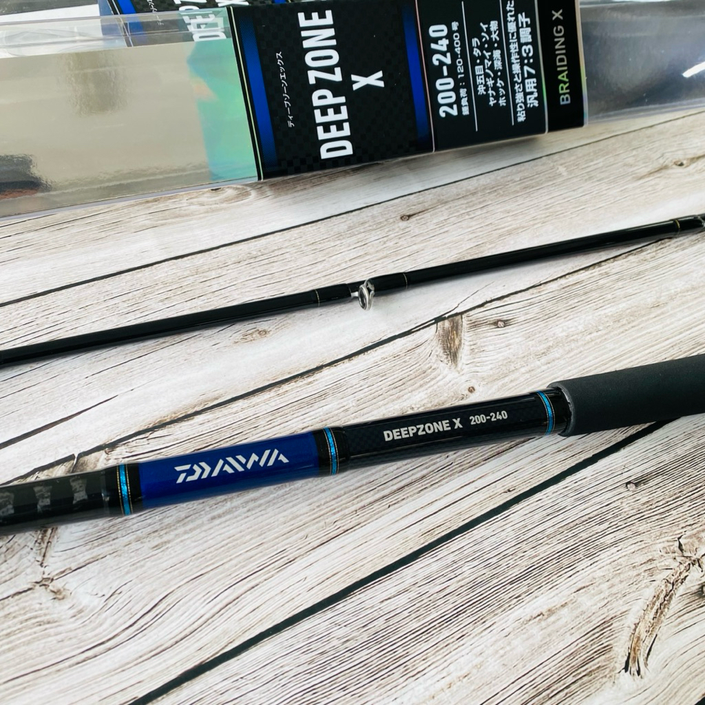 光輝釣具】DAIWA DEEP ZONE X 中深場經濟實惠船釣竿120號150號200號7尺