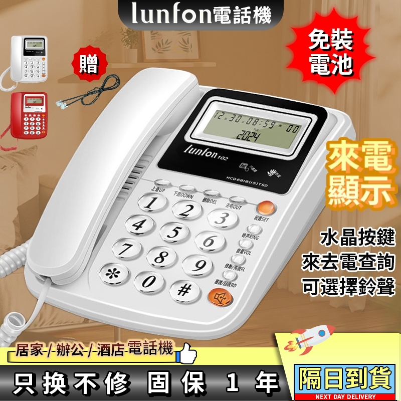 台州资源[电话微信·152-9811-8840·]-台州修车品茶-台州夜生活新茶品