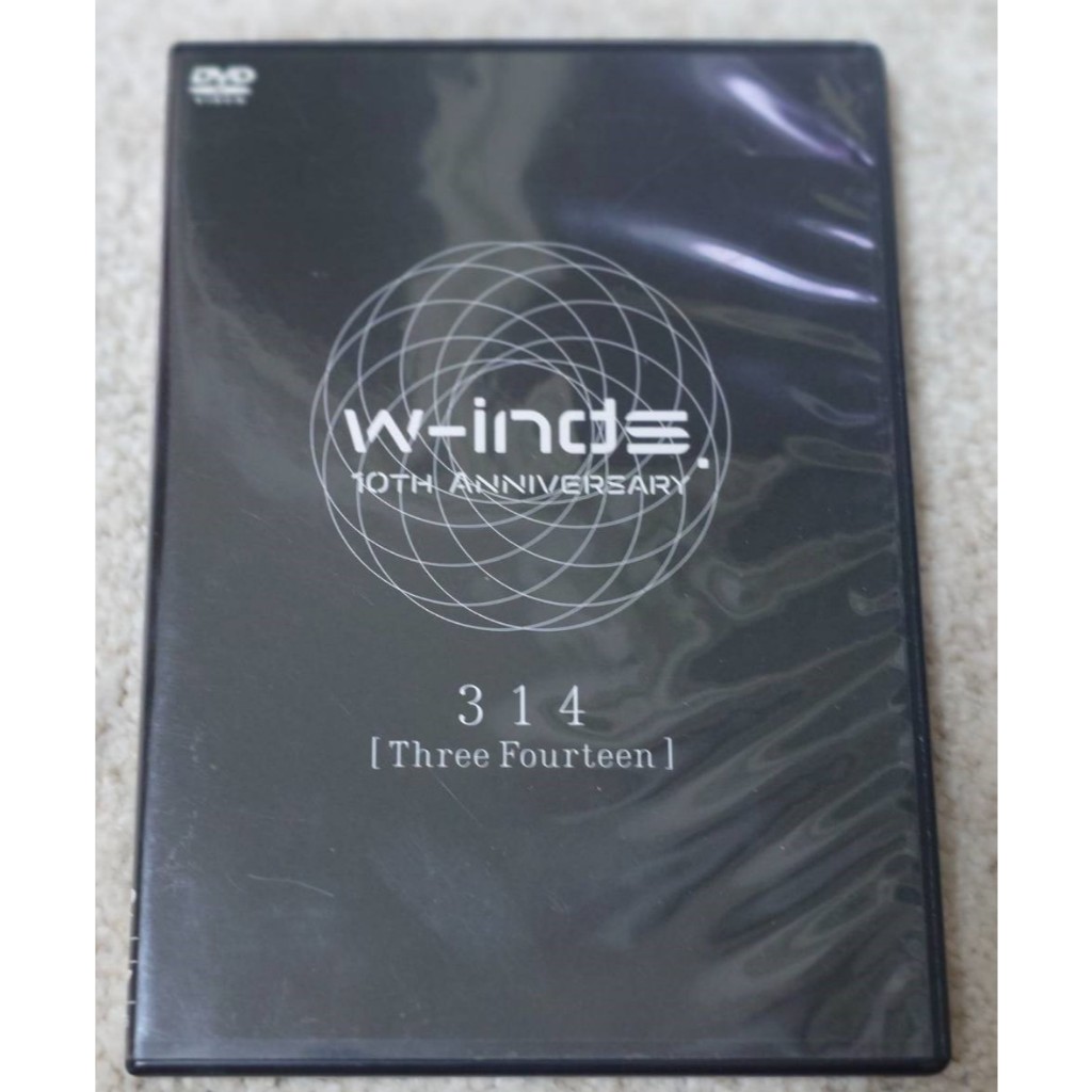 現貨)w-inds.: 10th Anniversary 314 Three Fourteen (2DVD) | 蝦皮購物