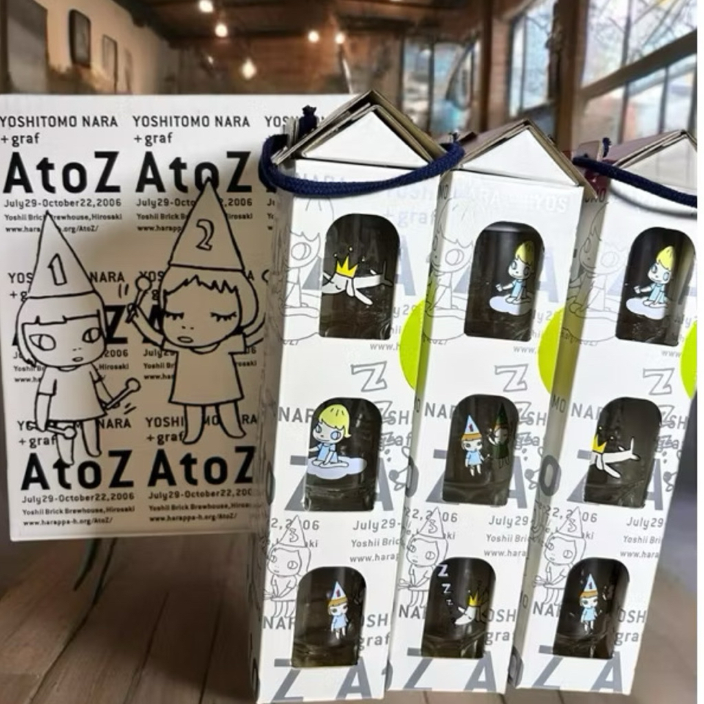 奈良美智 +graf A to Z 六花酒造 アートプロジェクト グッズ 未開封