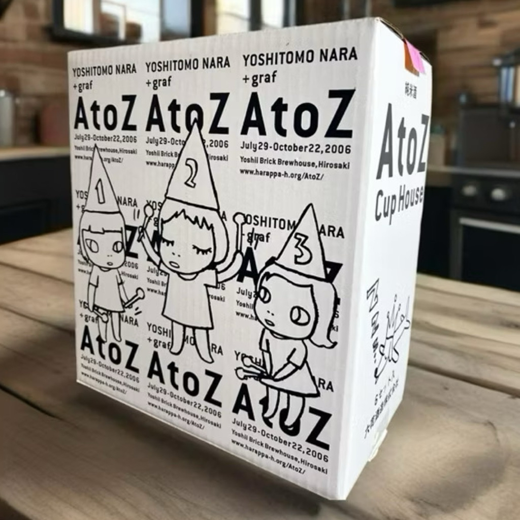 奈良美智迷夢幻收藏🍷 「20年」六花酒造A to Z 限量清酒杯紙屋組及紙箱