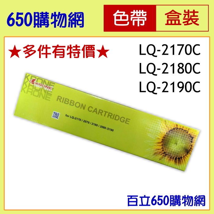 立光 - 優惠推薦 - 2026年4月 | 蝦皮購物台灣