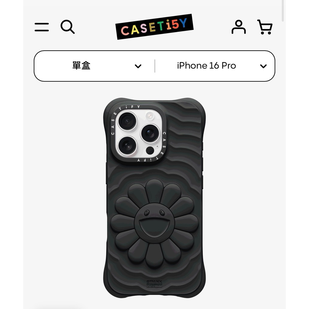 Casetify 村上隆盲盒iPhone 16 Pro 全新正品| 蝦皮購物