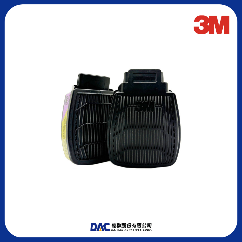 3M™ Secure Click™ 多氣體/汽蒸氣過濾罐/濾毒罐 P100 D80926【傑群工業補給站】 | 蝦皮購物
