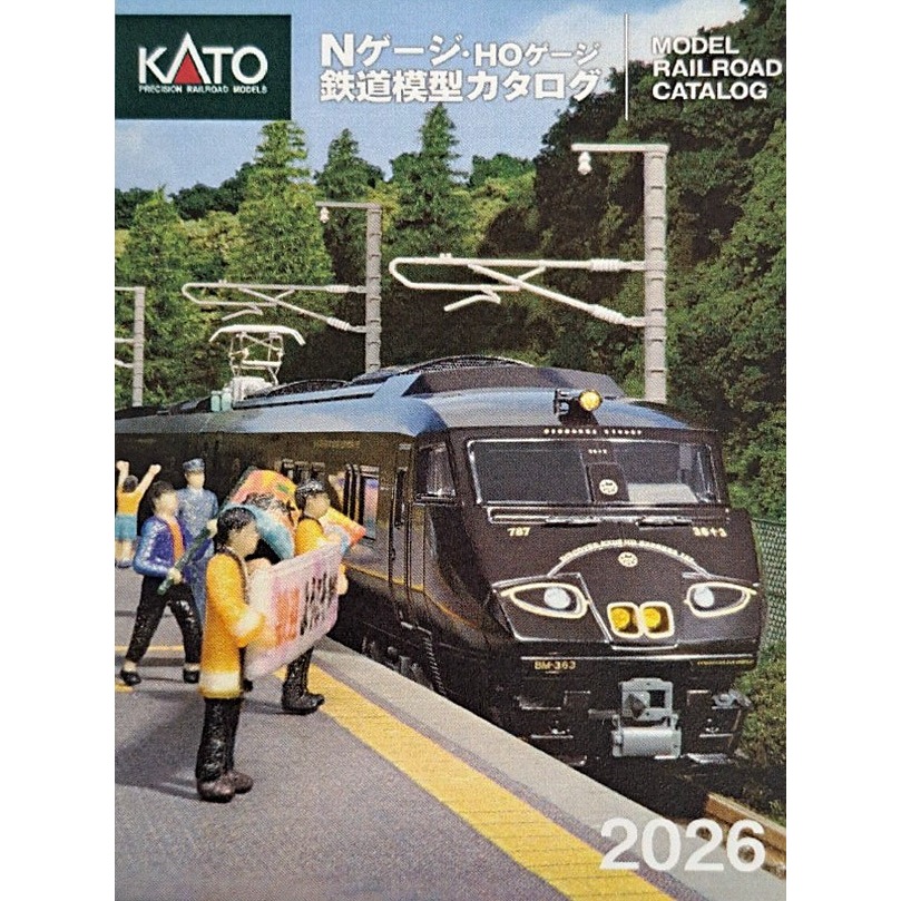 KATO 25-000 N/HO規鐵道模型目錄2022 / 2024 /2025 /2026 /2020/ 2021