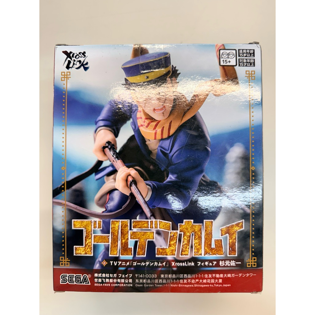 杉元佐一- 優惠推薦- 2026年6月| 蝦皮購物台灣