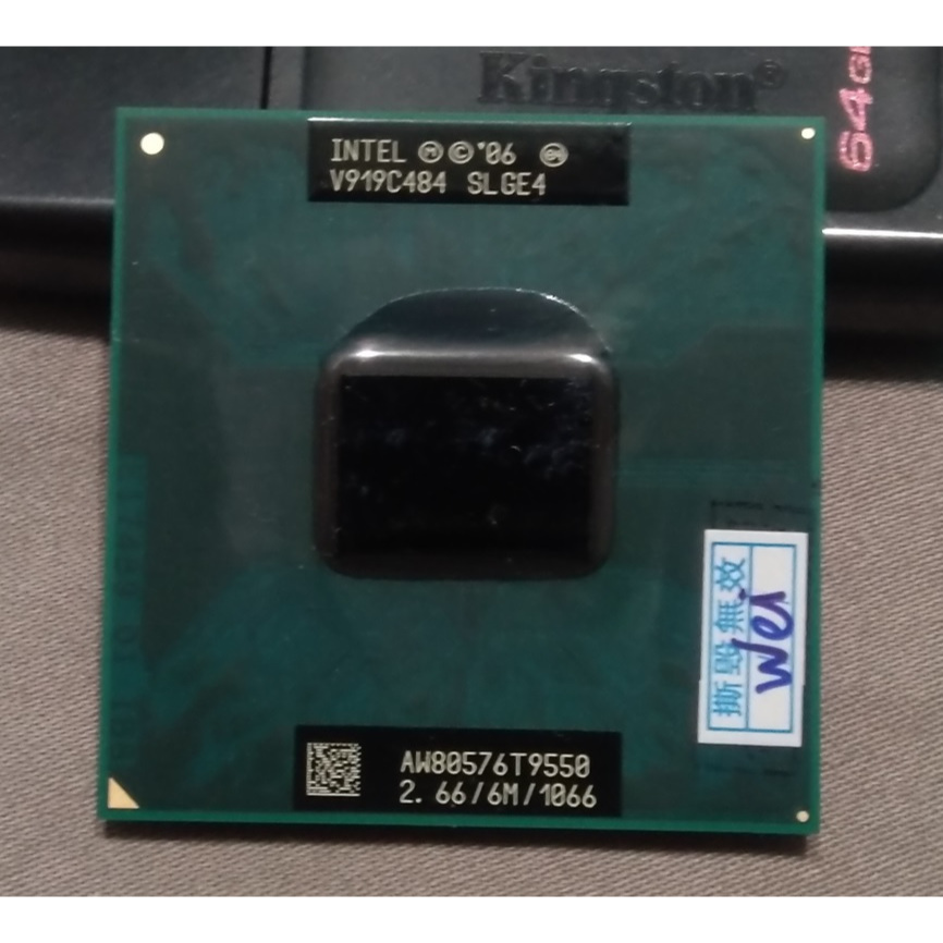 t9550 - 優惠推薦 - 2026年7月 | 蝦皮購物台灣