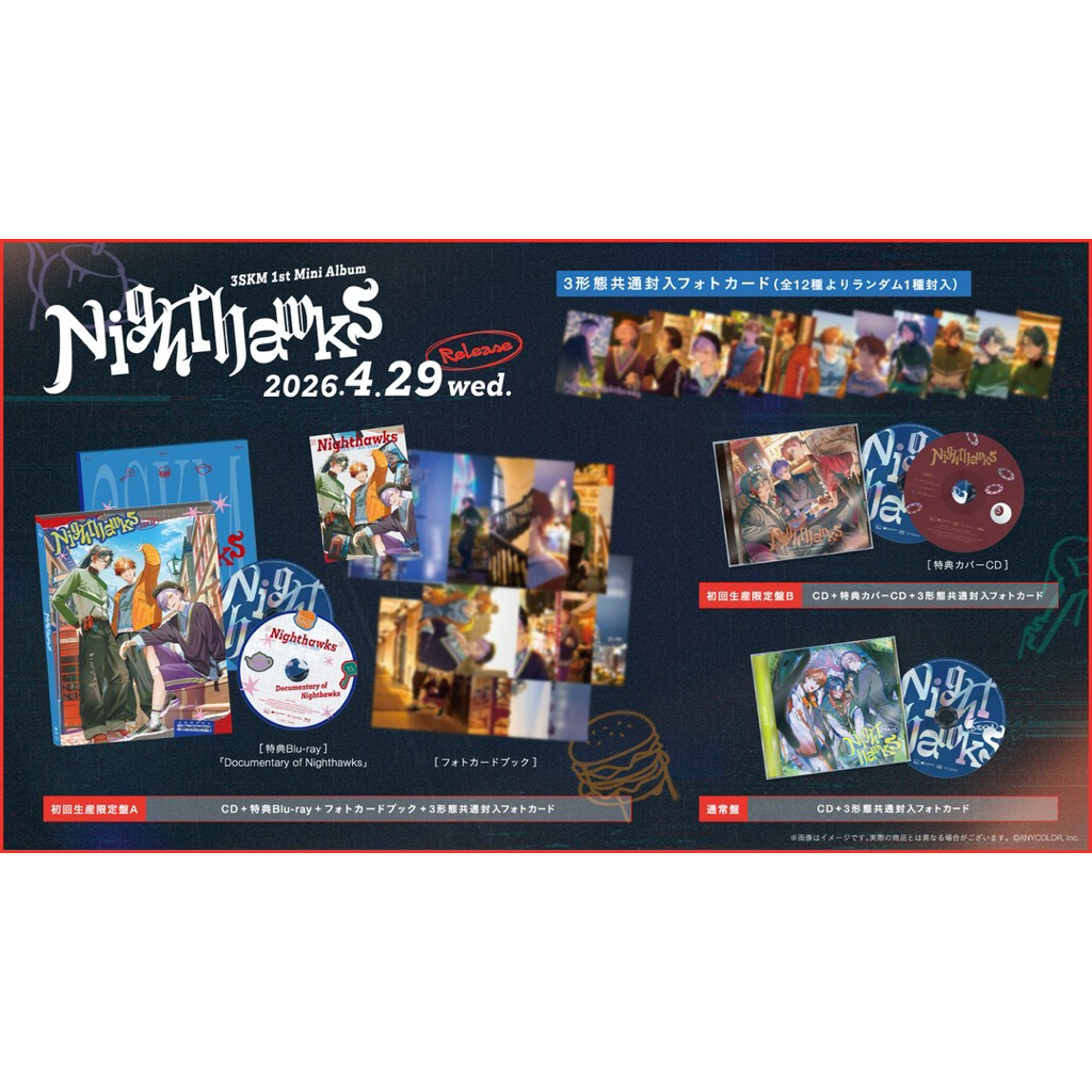 預購」彩虹社にじさんじNijisanji 3SKM 1st Mini Album Nighthawks