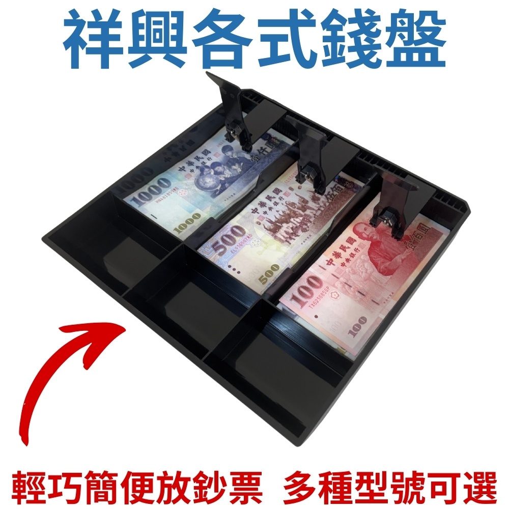 錢櫃 - 優惠推薦 - 2026年8月 | 蝦皮購物台灣