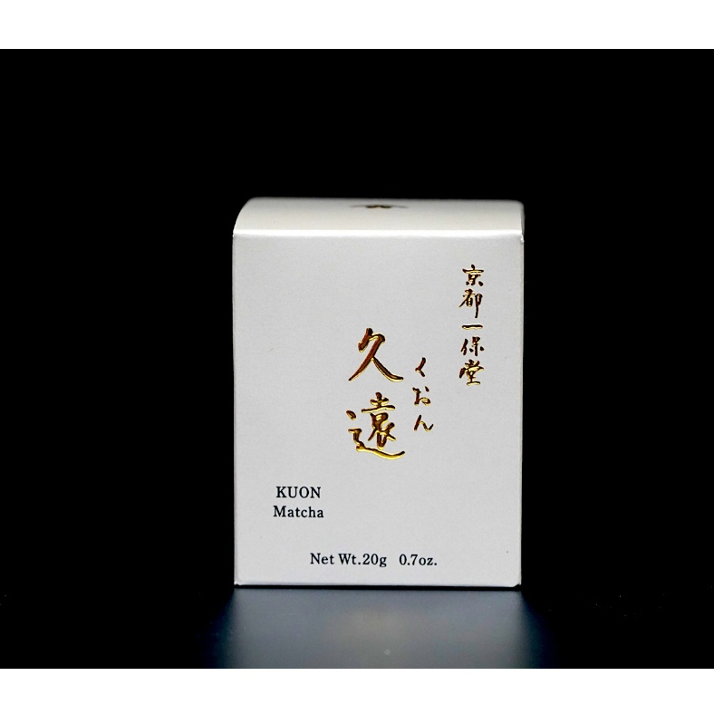 有發票一保堂抹茶粉辰昔京極之昔北野之昔初昔若き白關之白幾世之昔明昔