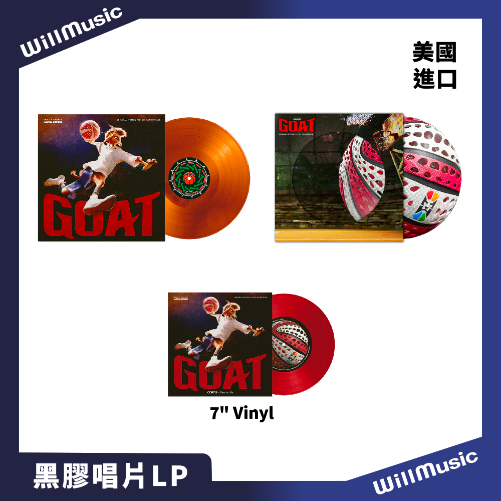 GOAT vinyl cortis レコード 【公式ショッピングサイト】