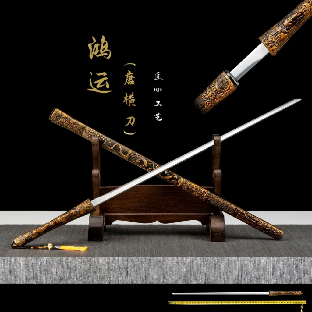 唐刀 模造刀 手作鍛造 全長約109cm 美術刀 百匠作】🔥鴻運唐橫刀🔥新款龍泉刀劍高錳鋼一體龍骨鍛造手工刀唐刀鎮宅