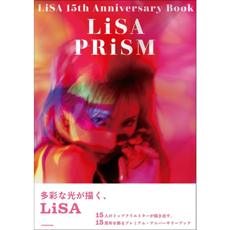 LiSA 15周年紀念書《LiSA 15th Anniversary Book PRiSM》【東京卡通漫畫專賣店】 | 蝦皮購物