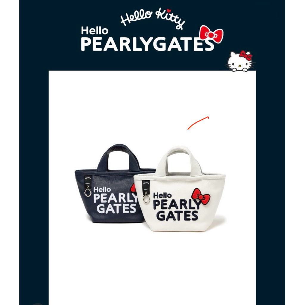 Pearly Gates x Hello Kitty 夢幻聯名🎀 高爾夫系列| 蝦皮購物