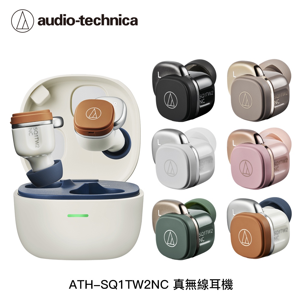 【94號鋪】鐵三角 ATH-SQ1TW2NC 真無線耳機《期間限定日本聲優語音》木村良平 / 雨宮天 | 蝦皮購物