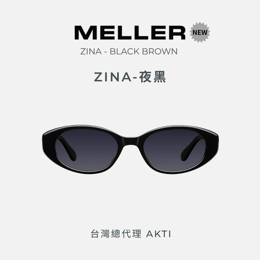 MELLER】ZINA-夜黑墨鏡太陽眼鏡| 蝦皮購物