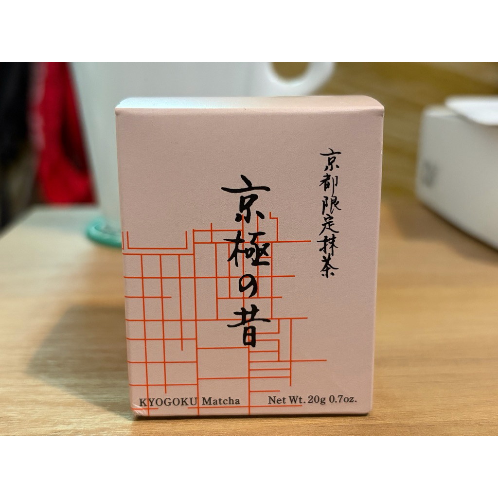 一保堂抹茶粉京極之昔20g（京都限定抹茶） | 蝦皮購物