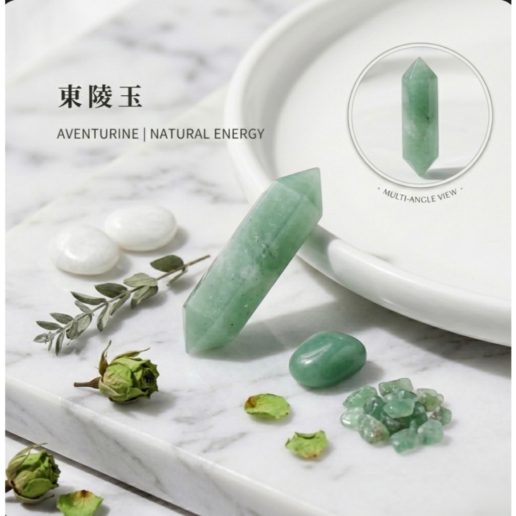 水晶專賣24h出貨] 天然水晶水晶柱六角椎六角柱兩頭尖水晶玉石能量石