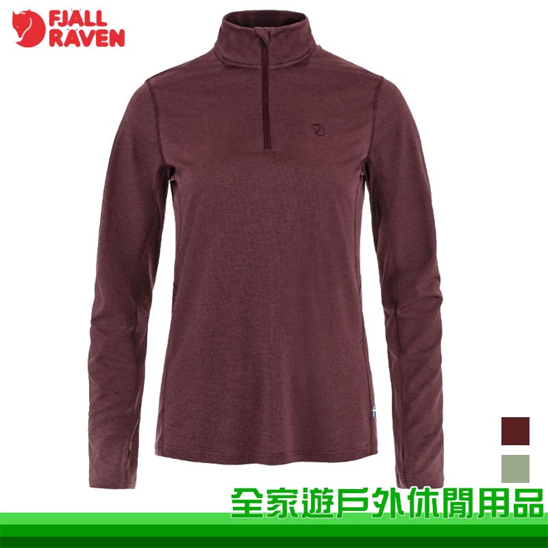 全家遊】Fjallraven 北極狐Abisko Day Hike Half Zip 女排汗衣14600281