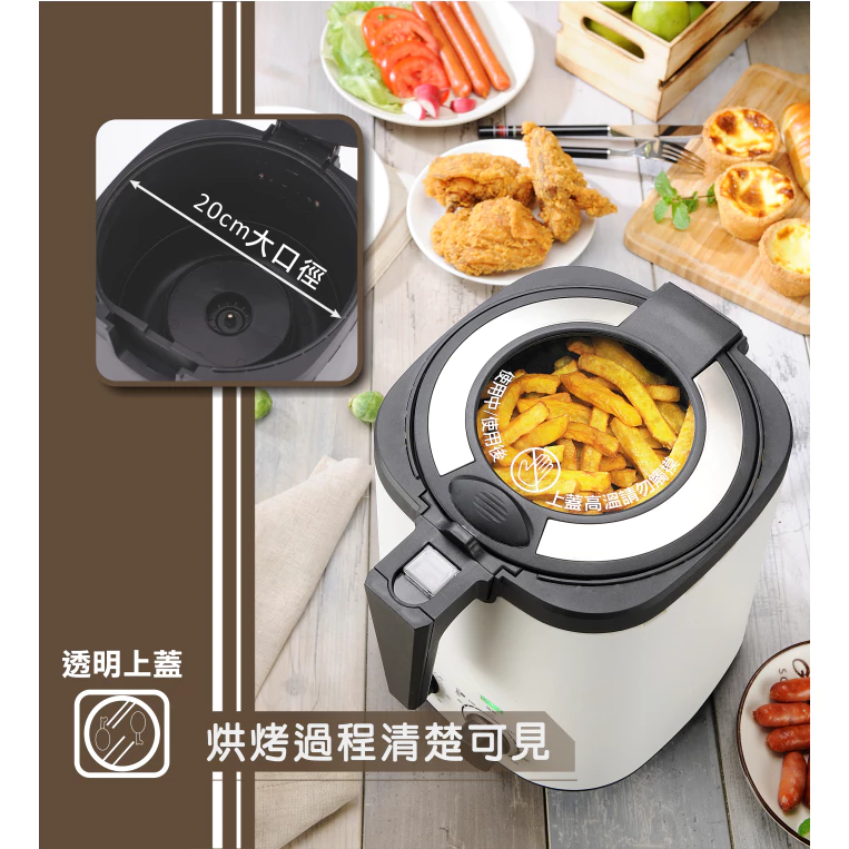 透明上蓋讓你邊炸邊偷看！SAMPO 聲寶 KZ-L19303BL 氣炸鍋完整評測