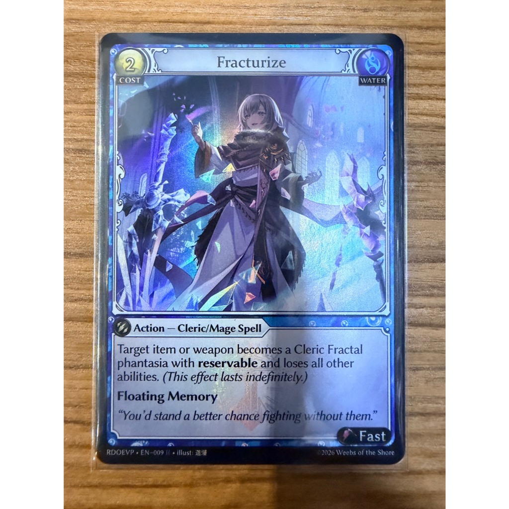 元氣滿屋] GA Grand Archive RDOEVP Fracturize Foil 閃卡| 蝦皮購物