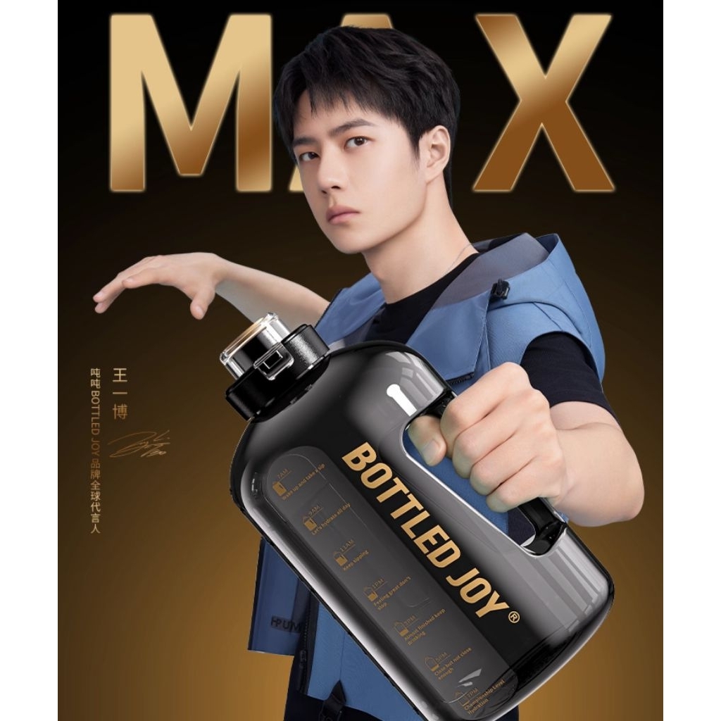 💚(預購)王一博代言吨吨BOTTLED JOY 全系列吨吨桶/保溫杯/冰火吨吨/暖