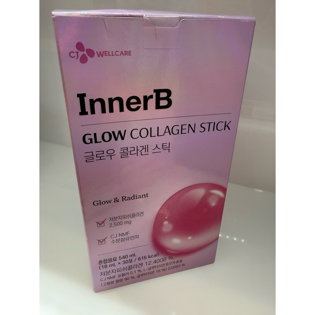 CJ InnerB英娜美 韓國口服保養飲 水光飲/膠原飲（18ml x 30入)#現貨 公司正貨# | 蝦皮購物