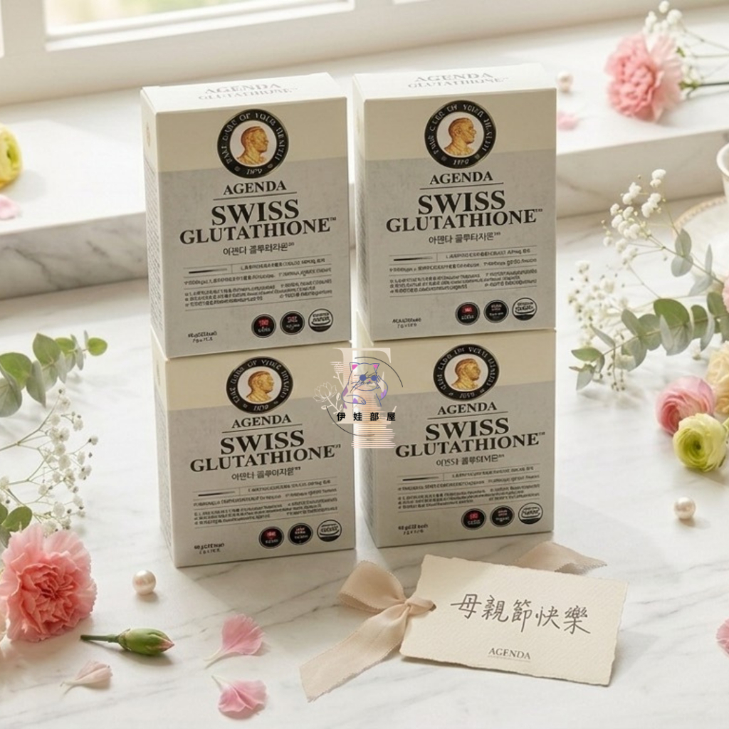 nutritional yeast glutathione Nutritional Yeast Powder