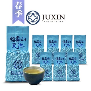 福壽山天池- 優惠推薦- 2026年6月| 蝦皮購物台灣