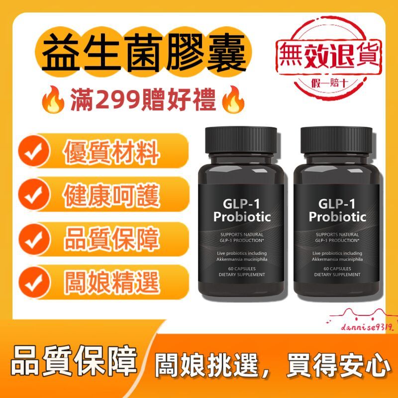 can i pay for glp 1 with hsa Health-E Commerce® Expands Telehealth Weight Loss Options with MEDVI and  Remedy Meds