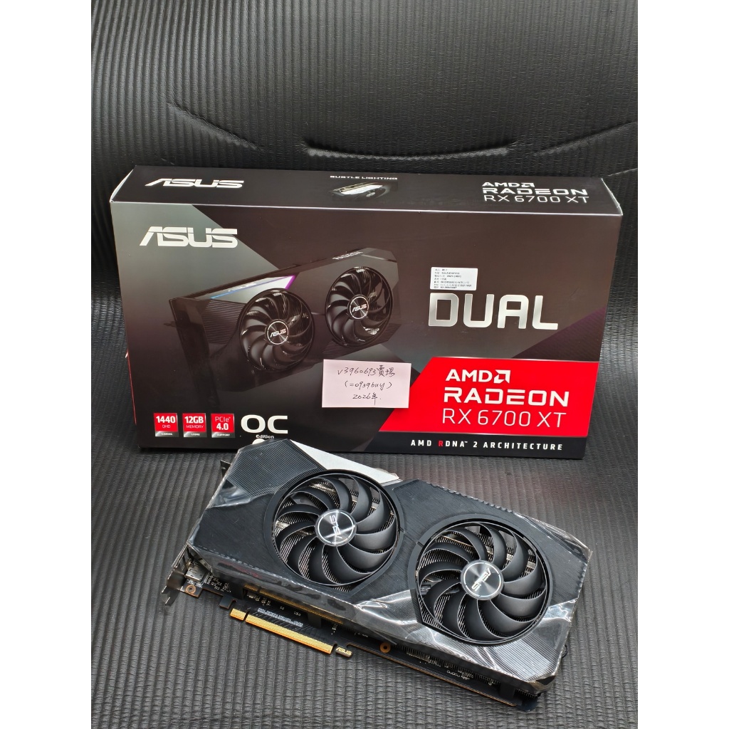 6700XT Dual 12G OC / RX590 8G | 蝦皮購物