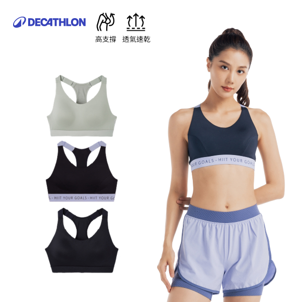 DECATHLON 台灣迪卡儂, 官方線上商城 | 蝦皮購物