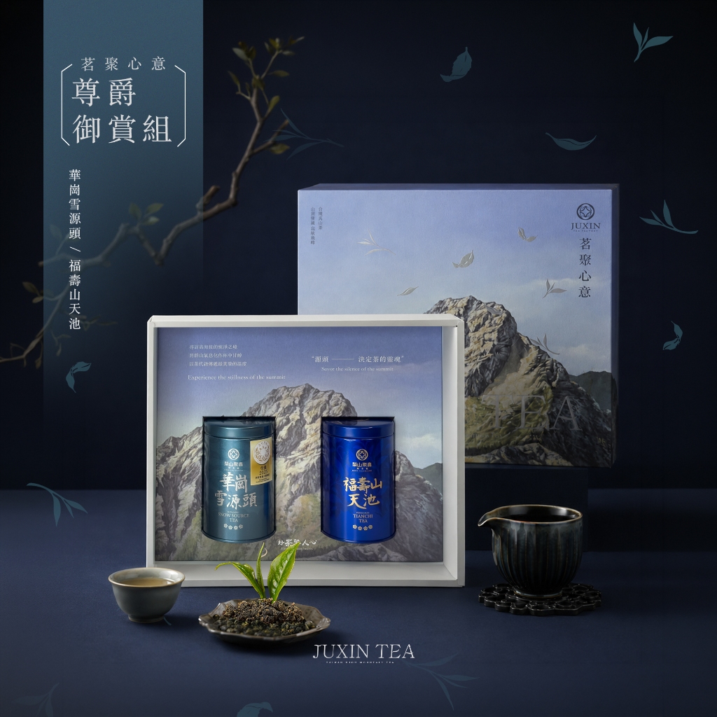 福壽山天池- 優惠推薦- 2026年7月| 蝦皮購物台灣
