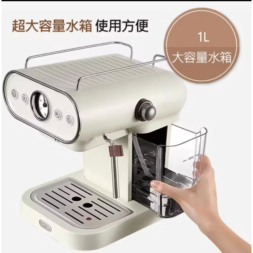 復古美感與膠囊雙系統的完美交織：Osner D-mo 半自動義式雙膠囊咖啡機 MD-2025BT，20Bar 高壓與三合一沖煮新革命