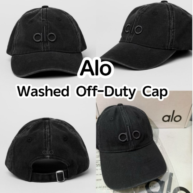 水洗黑現貨】Alo帽子washed off-duty cap水洗老帽水洗黑美國代購| 蝦皮購物