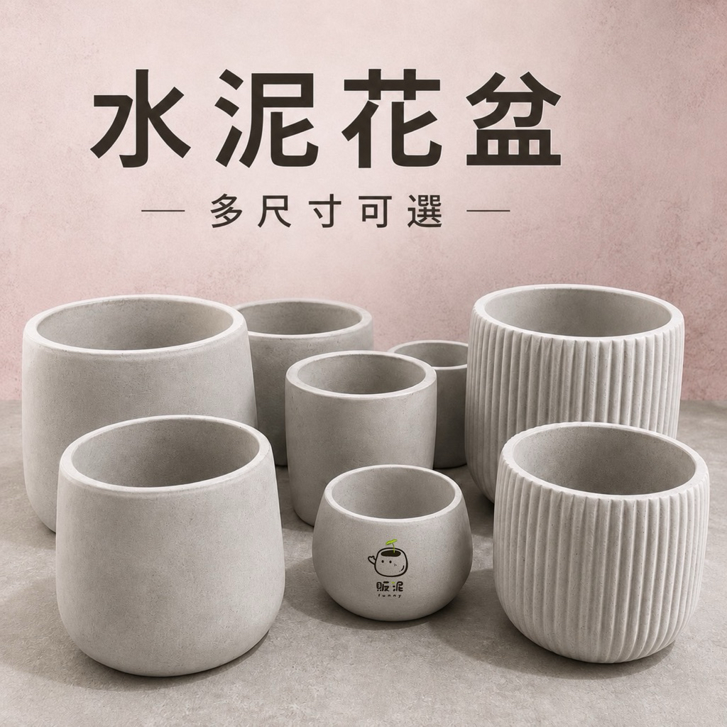 花器｜優惠推薦- 蝦皮購物- 2026年7月