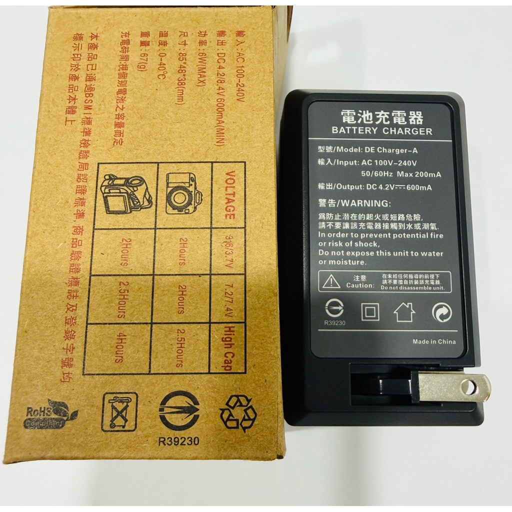 世訊副廠充電器】SONY DSC-T2 T300 T70 T77 T700 T200 T75專用NP-BD1