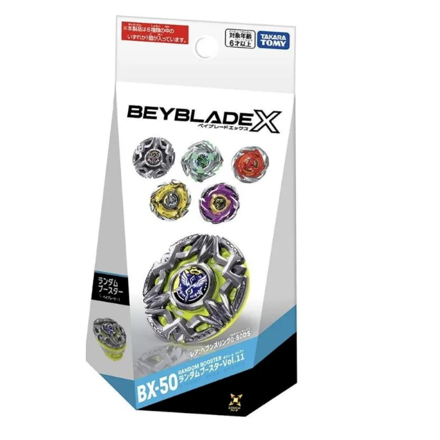戰鬥陀螺X 神杖UX-03 UX-15 BX-23 BX-49 BEYBLADE X TAKARATOMY 正版