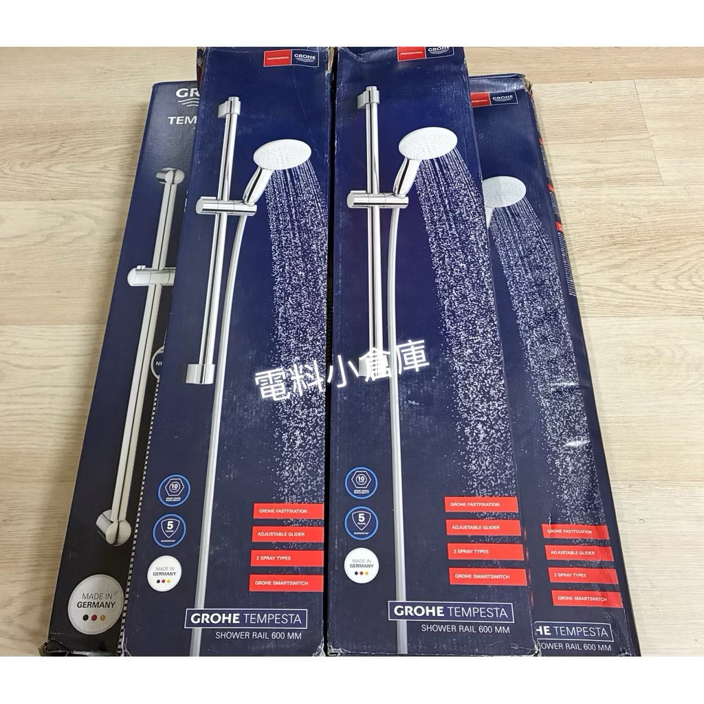 現貨 德國品牌 27598001 GROHE TEMPESTA 100 二段式蓮蓬頭+軟管+升降淋浴桿組 | 蝦皮購物