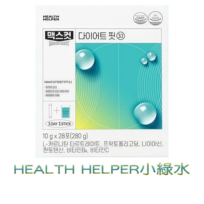 HEALTH HELPER Max Cut 小綠水 28入 | 蝦皮購物