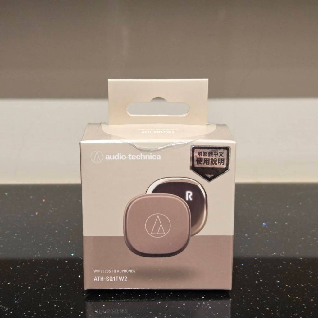 全新audio-technica ATH-SQ1TW2 鐵三角真無線耳機 藍牙耳機 拿鐵棕 | 蝦皮購物