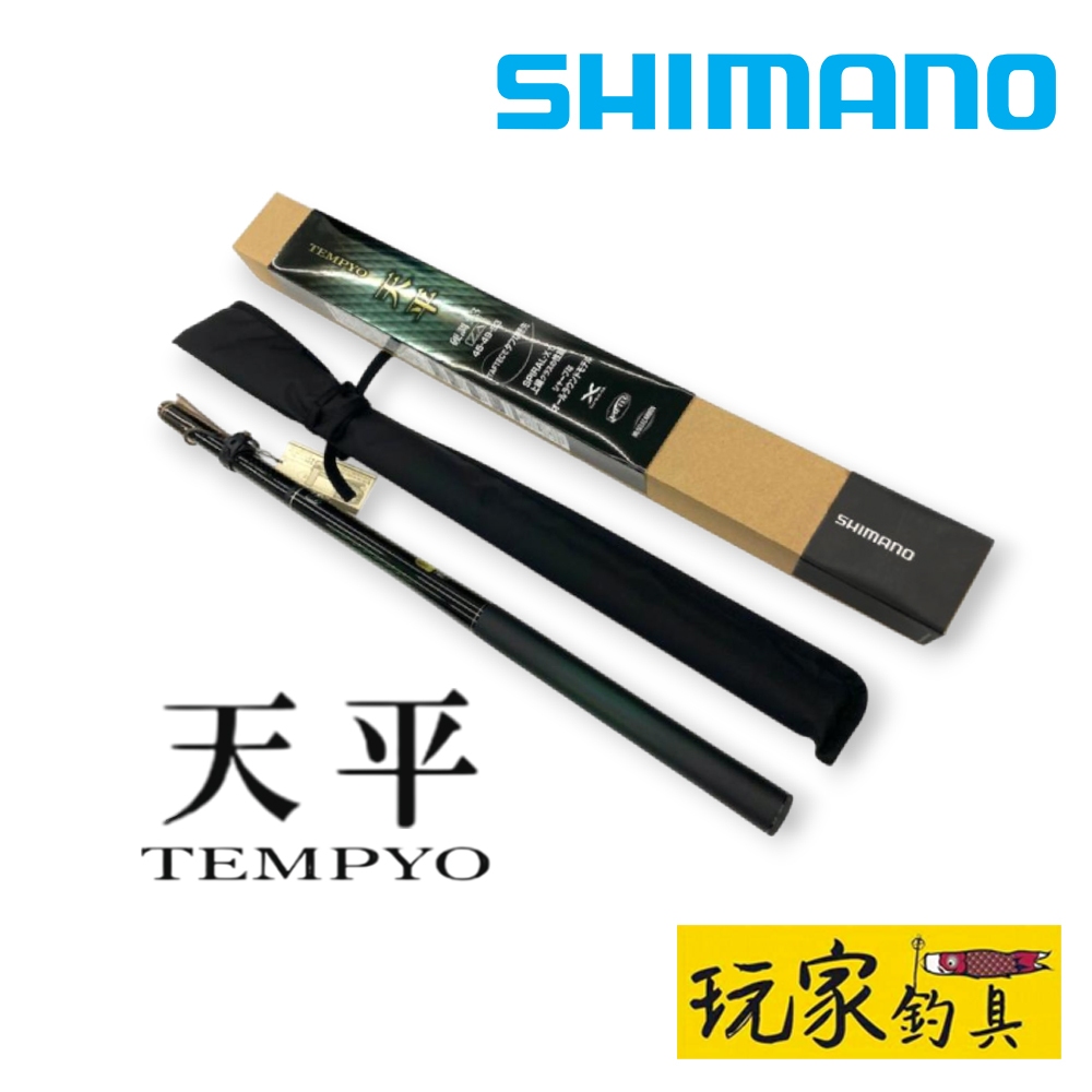 玩家釣具｜SHIMANO 天平TEMPYO ZA 溪流竿| 蝦皮購物