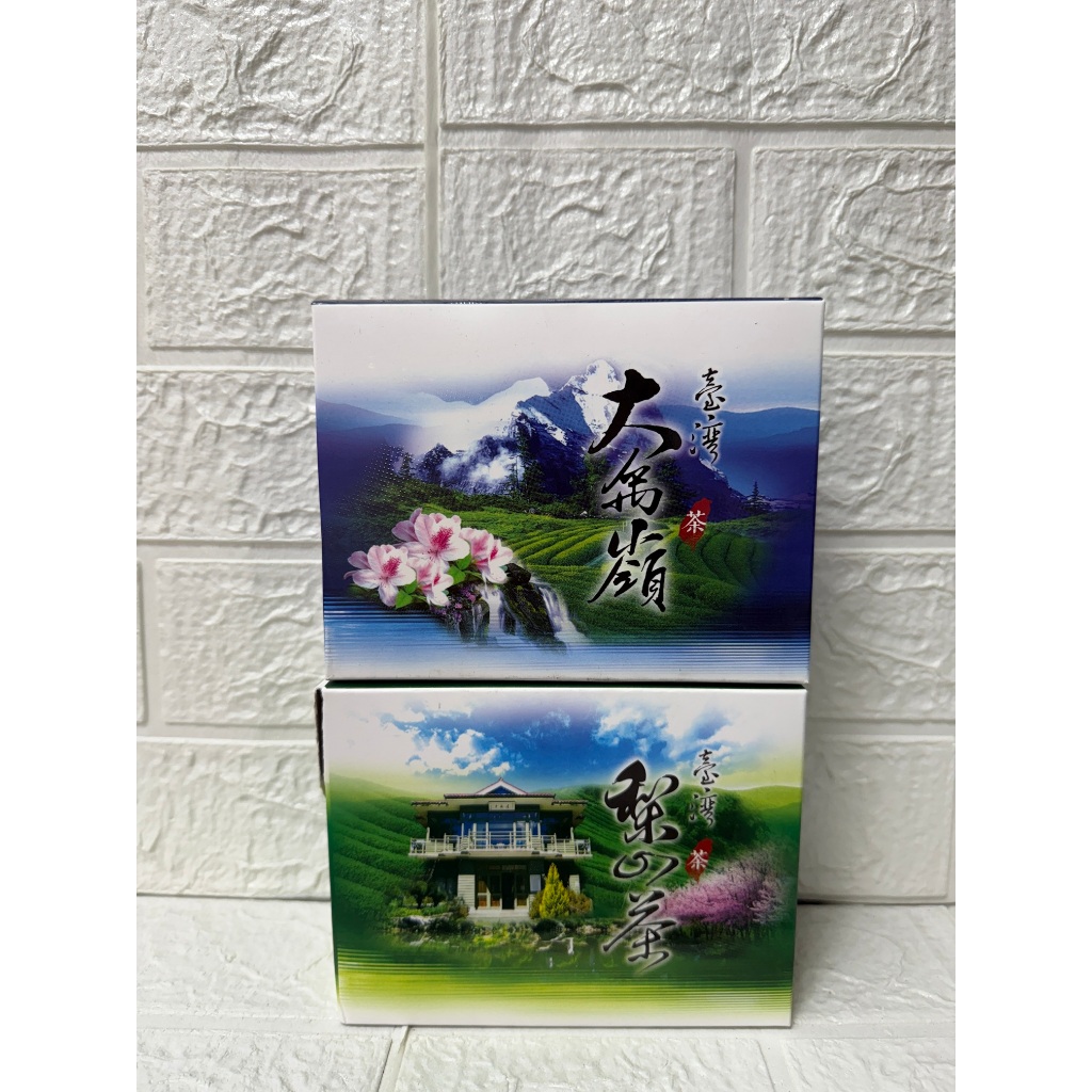臺灣茶梨山茶/大禹嶺高冷茶150g 二兩/2入/盒| 蝦皮購物