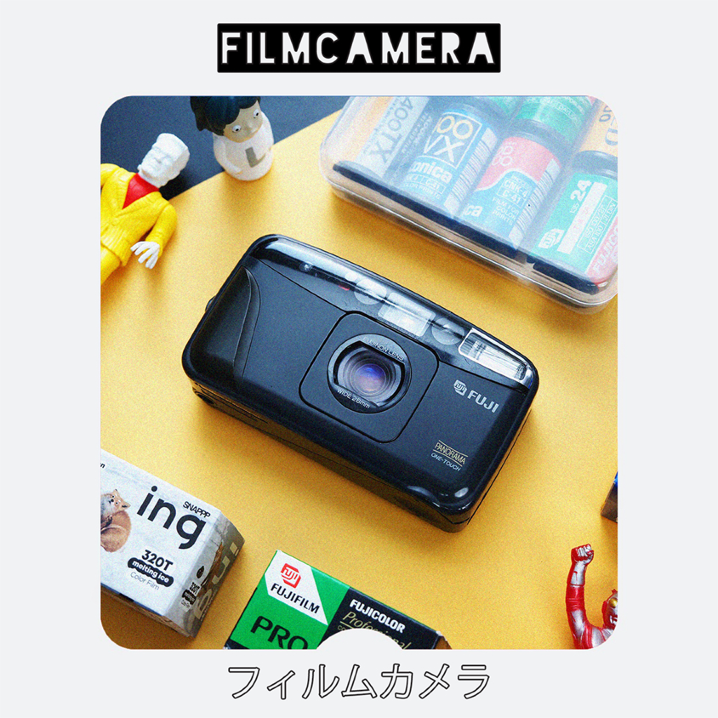 實驗攝◎日本製超廣角FUJI CARDIA MINI OP 28mm 口袋底片相機隨身派