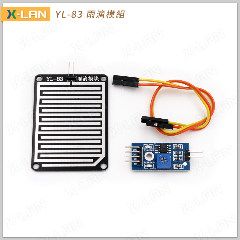 [X-LAN] A款 Arduino YL-83 天氣 雨滴 雨水 下雨傳感器 葉面傳感器 大面積 高靈敏(附範例) | 蝦皮購物