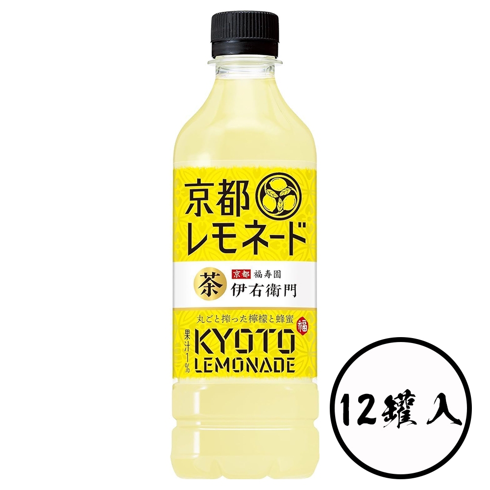 檸檬 tw-11134207-820l7-mlf2tigp6j9dce ジャケット・アウター