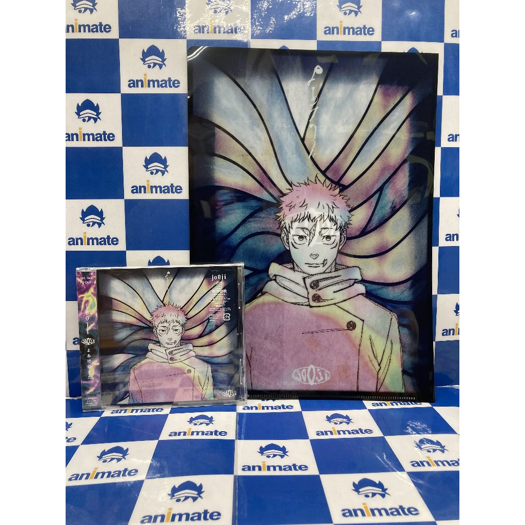 安美特典現貨✨ jo0ji よあけのうた專輯破曉之歌黎明之歌咒術迴戰初回