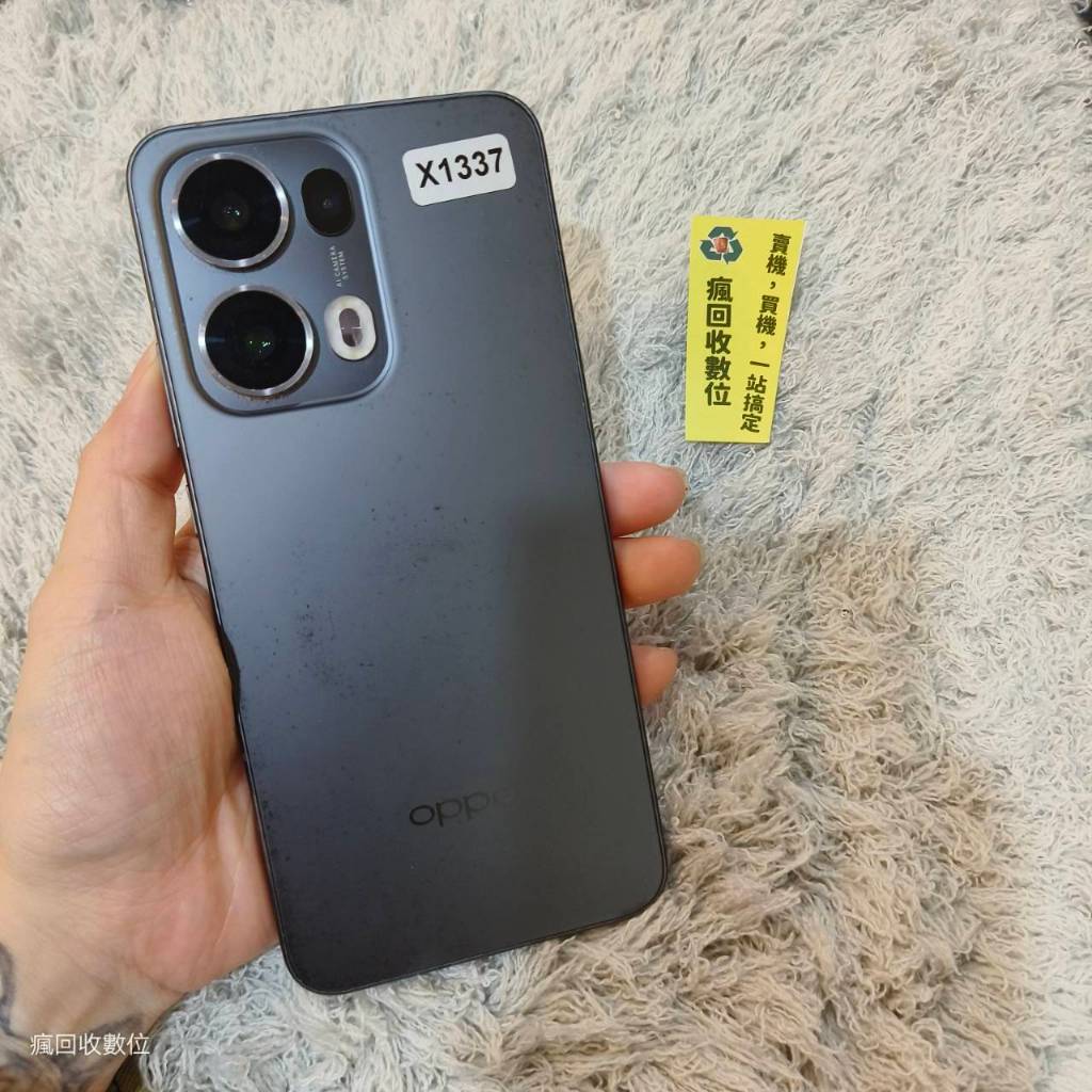 【OPPO手機】OPPO Reno13 PRO 5G 12G 512G 6.83吋 黑 板橋 瘋回收 新北 X1337 | 蝦皮購物